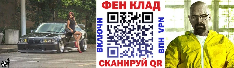 Amphetamine Premium  Мосальск 