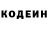 КЕТАМИН VHQ Game Dorem