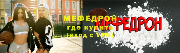 наркотики Нея