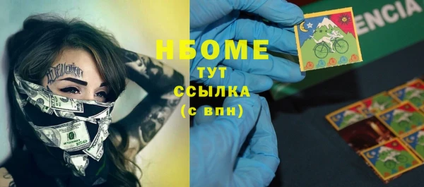 дмт Новодвинск