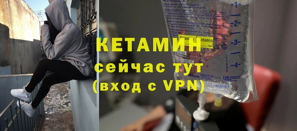 дмт Новодвинск