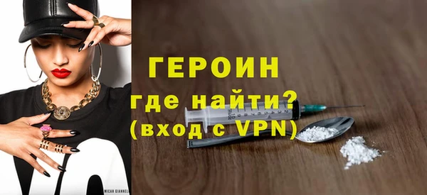 дмт Новодвинск