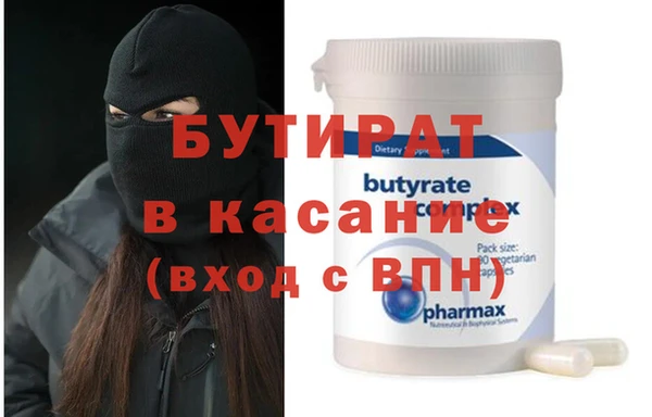 дмт Новодвинск