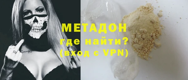 2c-b Новозыбков