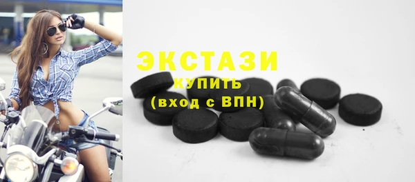 дмт Новодвинск
