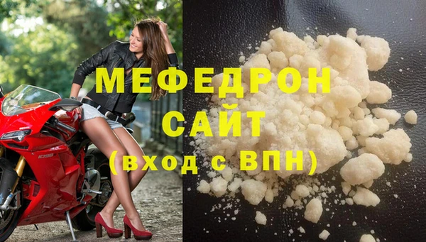 дмт Новодвинск