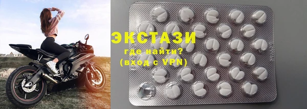 2c-b Новозыбков
