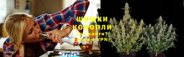 наркотики Нея
