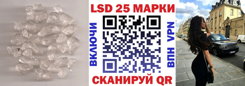 МЕГА ССЫЛКА  Мосальск  ЛСД экстази кислота 