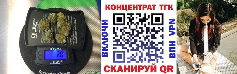 наркотики  Мосальск  kraken маркетплейс  ТГК концентрат 